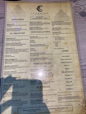Menu photo 7 La Cosecha Mexican Bistro Baldwin Park, CA Menu photo 7 La Cosecha Mexican Bistro Baldwin Park, CA