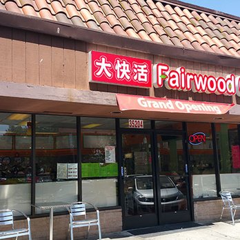 Fairwood Cafe - Outside Front - Hong Kong Style Cafe Near Me - Newark, California Fairwood Cafe - Outside Front - Hong Kong Style Cafe Near Me - Newark, California