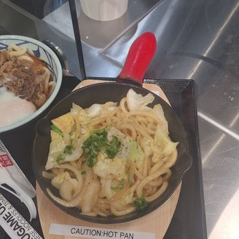 Marugame Udon - Japanese Near Me - Rancho Cucamonga, California Marugame Udon - Japanese Near Me - Rancho Cucamonga, California
