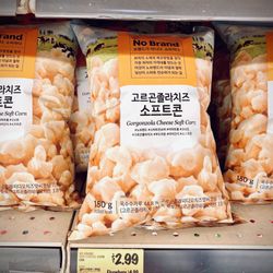 Grocery Outlet - Some interesting"No Brand" bag of snacks