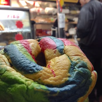Beigel Shop - Serious #colourblast - Bagels Near Me - London, XGL Beigel Shop - Serious #colourblast - Bagels Near Me - London, XGL