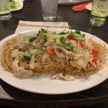 Phovana - C1. Bird Nest - Vietnamese Near Me - Amherst, New York