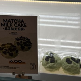 Bao’s Pastry - Desserts Near Me - Flushing, New York Bao’s Pastry - Desserts Near Me - Flushing, New York