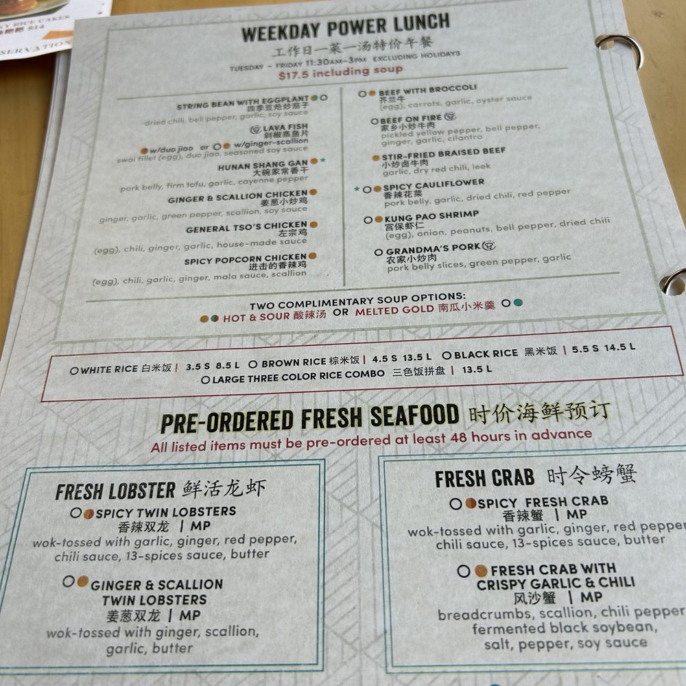 Menu Menu
