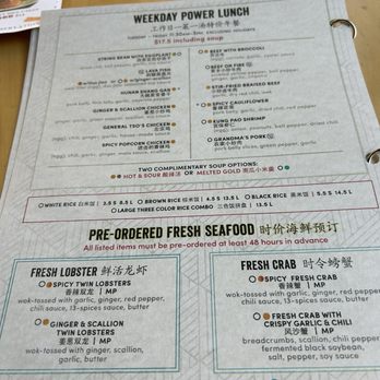 Sumiao Hunan Kitchen - Menu - Chinese Near Me - Cambridge, Massachusetts