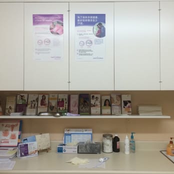 Andrew Yeh, DO - Waiting to see the doctor - Obstetricians & Gynecologists Near Me - Arcadia, California Andrew Yeh, DO - Waiting to see the doctor - Obstetricians & Gynecologists Near Me - Arcadia, California