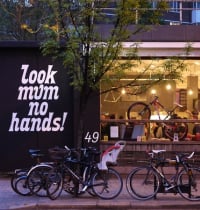Look mum no hands! by null