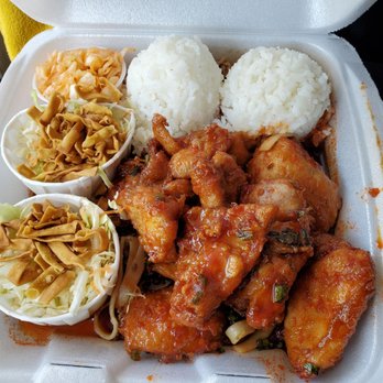 Grace's Inn - Hot n Spicy Chicken Asian Slaw Kimchee - Fast Food Near Me - Honolulu, Hawaii Grace's Inn - Hot n Spicy Chicken Asian Slaw Kimchee - Fast Food Near Me - Honolulu, Hawaii