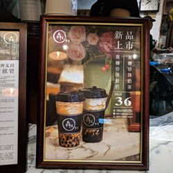 犇之食堂