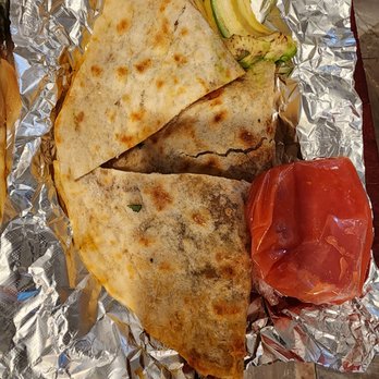 The Big Easy - a quesadilla with meat and vegetables - Convenience Stores Near Me - DeSoto, Texas The Big Easy - a quesadilla with meat and vegetables - Convenience Stores Near Me - DeSoto, Texas