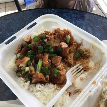 Bowlzeye - Teriyaki chicken for $4.99! This was the most favorite thing that I ordered. - Asian Fusion Near Me - Clovis, California Bowlzeye - Teriyaki chicken for $4.99! This was the most favorite thing that I ordered. - Asian Fusion Near Me - Clovis, California