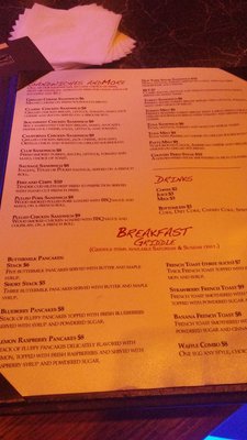 Menu photo 7 Katie Jakes Bar & Grill Covina, CA Menu photo 7 Katie Jakes Bar & Grill Covina, CA