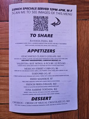 Menu photo 8 La Diaspora New York, NY Menu photo 8 La Diaspora New York, NY