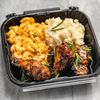 Jerk Kitchen La gift card