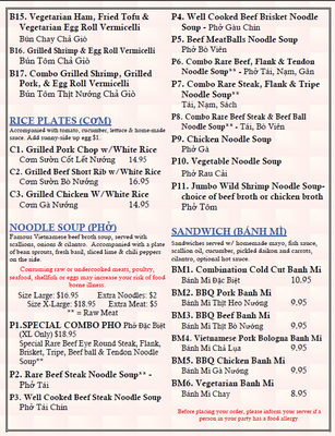 Menu photo 2 Pho Saigon Millis, MA Menu photo 2 Pho Saigon Millis, MA
