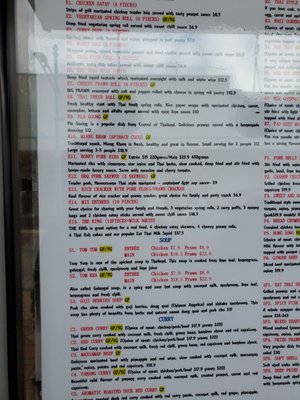 Menu photo 3 Eat Thai Blenheim, MBH Menu photo 3 Eat Thai Blenheim, MBH