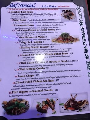 Menu photo 2 Ichiban Columbus, OH