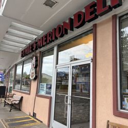 Hymie's Delicatessen - Exterior