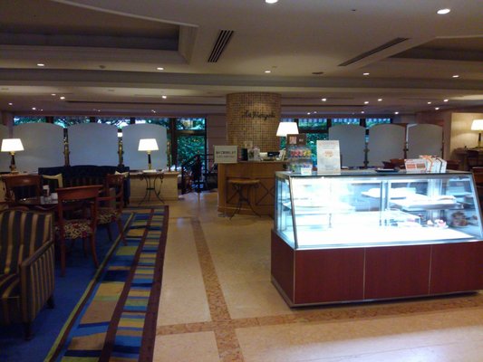 Kamakura Park Hotel by null