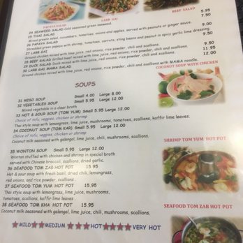 Pad Thai Noodle - Menu - Thai Near Me - Albany, New York Pad Thai Noodle - Menu - Thai Near Me - Albany, New York