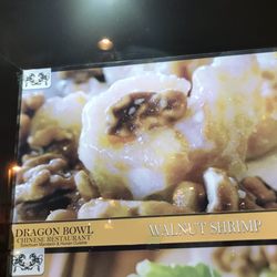 Dragon Bowl - Walnut shrimp