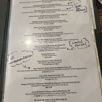 Kiraku - Menu - Tapas/Small Plates Near Me - Berkeley, California Kiraku - Menu - Tapas/Small Plates Near Me - Berkeley, California