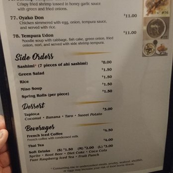 Pho Time - Menu as of November 11, 2018 - Vietnamese Near Me - Aiea, Hawaii Pho Time - Menu as of November 11, 2018 - Vietnamese Near Me - Aiea, Hawaii