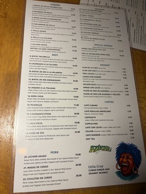 Menu photo 6 Don Ramon Restaurant West Palm Beach, FL Menu photo 6 Don Ramon Restaurant West Palm Beach, FL