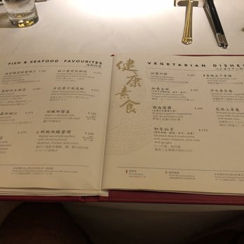 金葉庭 - Cantonese Near Me - Hong Kong, HK
