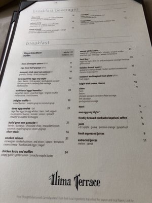 Menu photo 8 Ilima Terrace Koloa, HI
