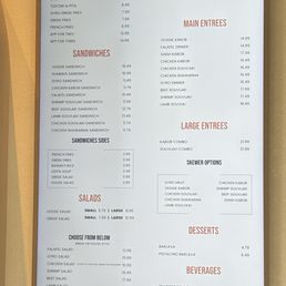 Menu; more in printed menu also