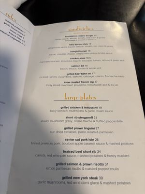 Menu photo 4 Foundation Restaurant & Bar Sacramento, CA Menu photo 4 Foundation Restaurant & Bar Sacramento, CA