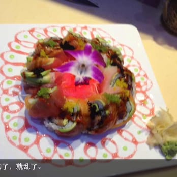 Red Bowl Asian Bistro - Chef special roll, if you want this roll, need to talk to chef :). - Chinese Near Me - Ormond Beach, Florida