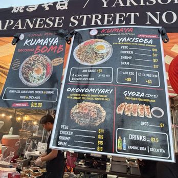 Kumaya Yakisoba - Menu - they have Yakisoba and other great Japanese street food - Japanese Near Me - Oceanside, California Kumaya Yakisoba - Menu - they have Yakisoba and other great Japanese street food - Japanese Near Me - Oceanside, California
