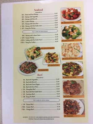 Menu photo 4 China Kitchen West Union, IA Menu photo 4 China Kitchen West Union, IA