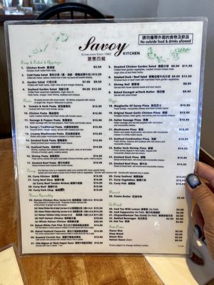 Menu photo 1 Savoy Kitchen Alhambra, CA Menu photo 1 Savoy Kitchen Alhambra, CA