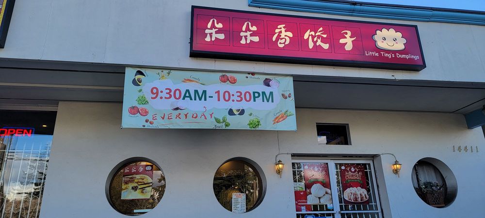 Little Ting's Dumplings
