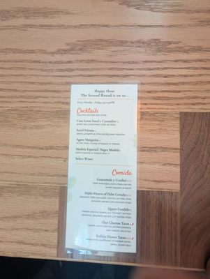 Menu photo 1 Jajaja Mexicana Miami, FL Menu photo 1 Jajaja Mexicana Miami, FL
