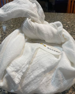 Norimoto Bakery by null