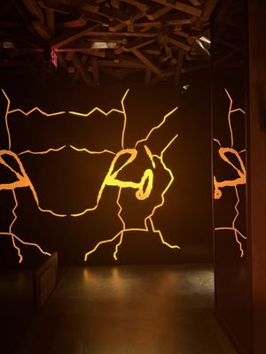 Ró Steakhouse by null