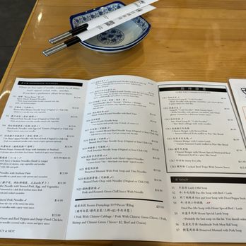 Changan Kitchen - Menu - Chinese Near Me - Chino Hills, California Changan Kitchen - Menu - Chinese Near Me - Chino Hills, California