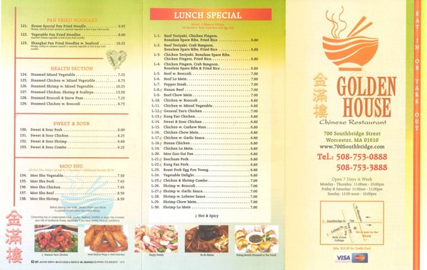 Menu photo 6 Golden House Worcester, MA