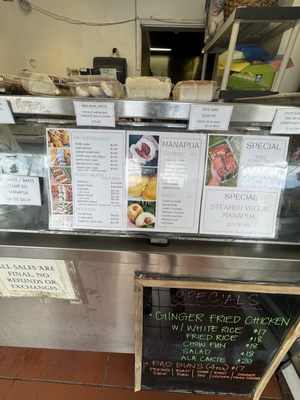 Menu photo 1 Island Manapua Factory Honolulu, HI