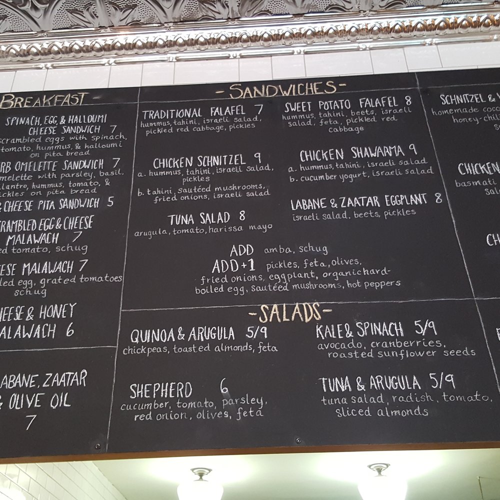 Batata - Middle Eastern Near Me - Brooklyn, New York Batata - Middle Eastern Near Me - Brooklyn, New York