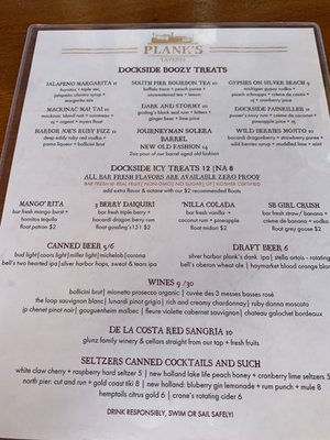 Menu photo 3 Plank's Tavern on the Water St. Joseph, MI
