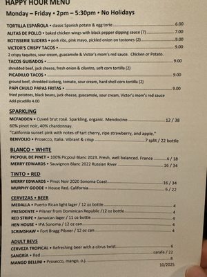 Menu photo 5 Sol Food Petaluma Petaluma, CA