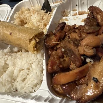 Pho Tai - T4 meal. Chicken teriyaki with egg roll. - Vietnamese Near Me - Lakewood, Washington Pho Tai - T4 meal. Chicken teriyaki with egg roll. - Vietnamese Near Me - Lakewood, Washington