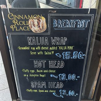 Cinnamon Roll Place - Menu special - Bakeries Near Me - Kihei, Hawaii Cinnamon Roll Place - Menu special - Bakeries Near Me - Kihei, Hawaii