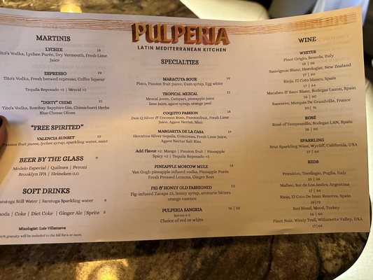 Menu photo 2 Pulperia New York, NY Menu photo 2 Pulperia New York, NY