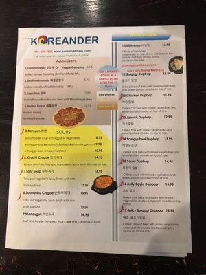 Menu photo 5 Koreander Restaurant Montclair, NJ
